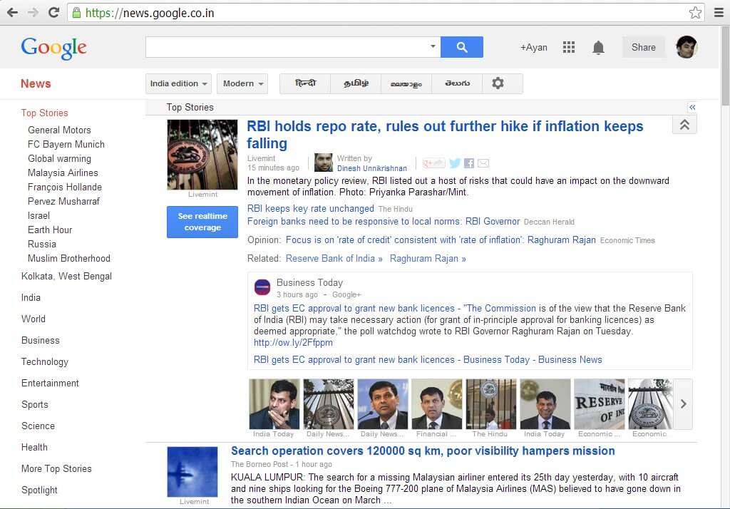 Google News Home Page
