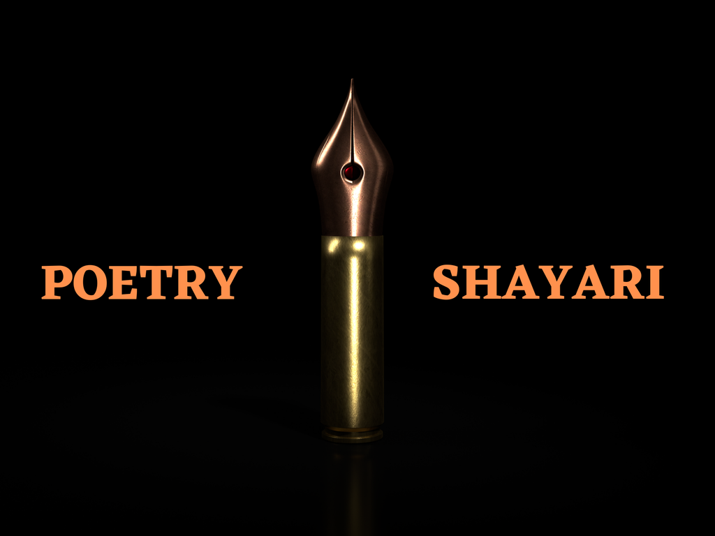 difference-between-poetry-and-shayari