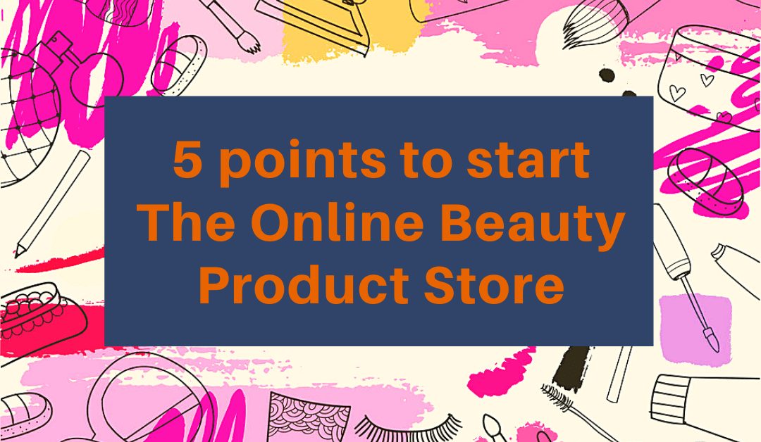 online beauty product store