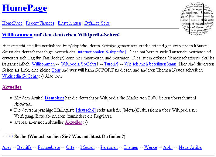 wikipedia-website-launched-in-2001