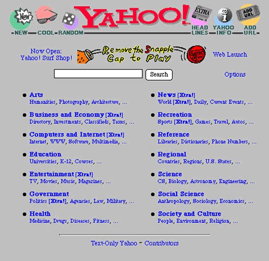 yahoo-search-engine-in-1994